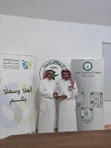 WhatsApp-Image-2025-03-01-at-10.10